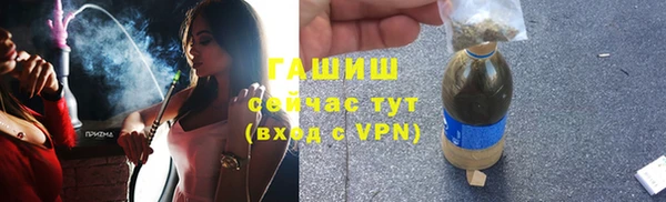 меф Корсаков