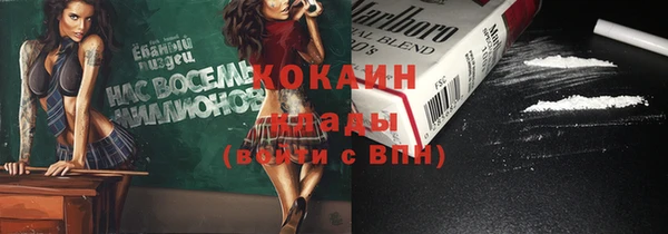 меф Корсаков