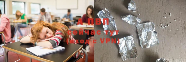 меф Корсаков