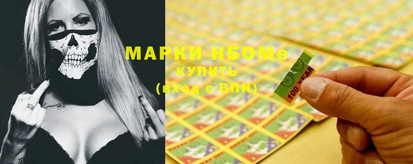 герыч Коряжма