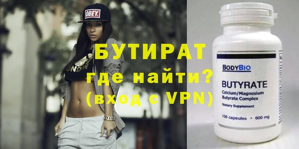 mix Краснотурьинск