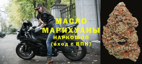 меф Корсаков