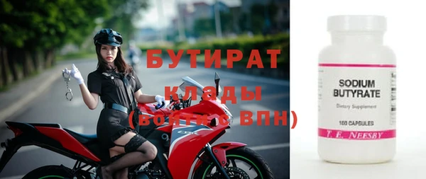 герыч Коряжма