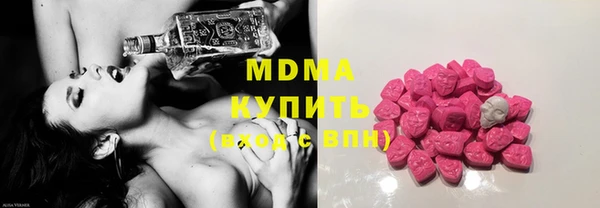 герыч Коряжма