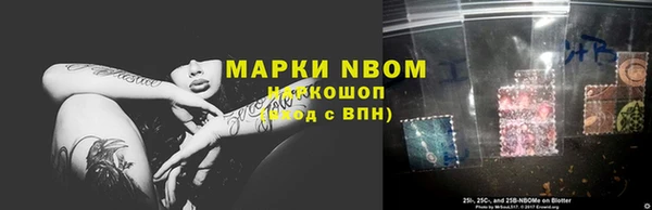 герыч Коряжма