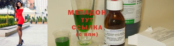герыч Коряжма