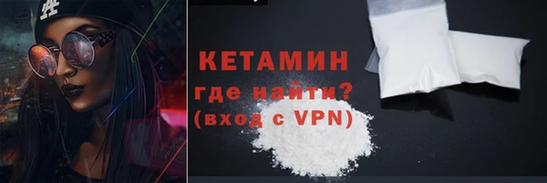 герыч Коряжма