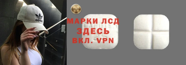эйфоретик Костерёво