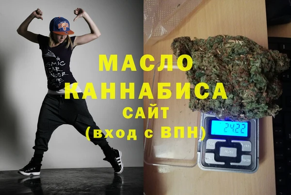дурь Кулебаки