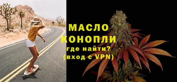 герыч Коряжма