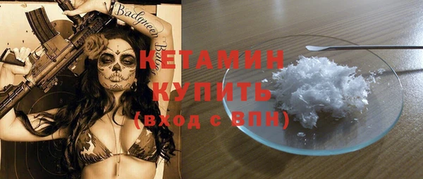 меф Корсаков