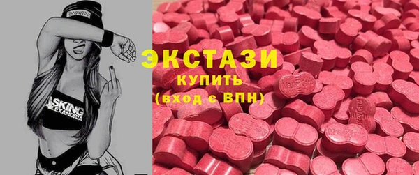 меф Корсаков