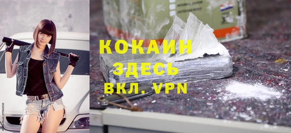 меф Корсаков