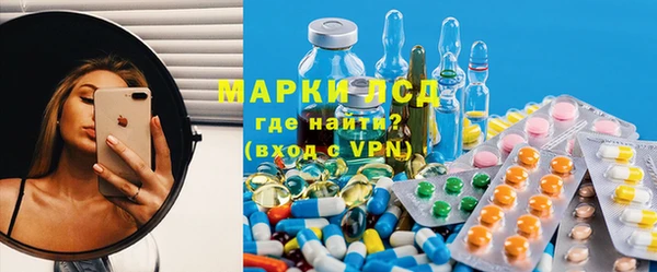 герыч Коряжма