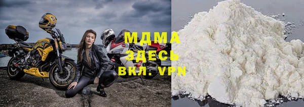 герыч Коряжма
