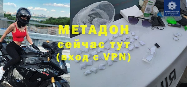 mix Краснотурьинск