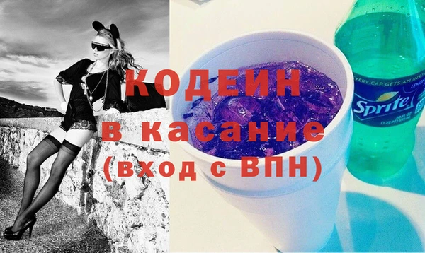 мескалин Кукмор