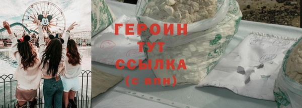 ешки Куйбышев