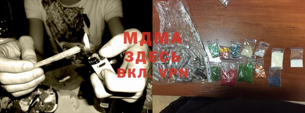 меф Корсаков