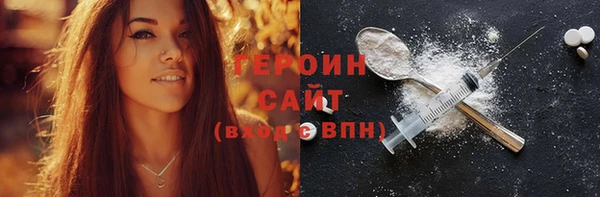 меф Корсаков