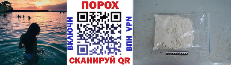 Метамфетамин мет  Купить где  Мариинск 